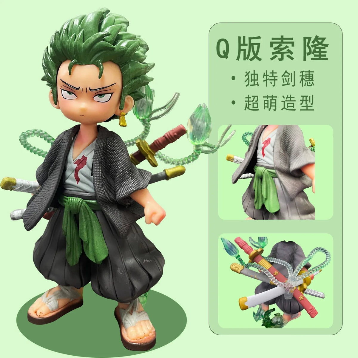 One Piece – Figura Q-Version Seduta 13cm | Luffy, Zoro, Sanji, Ace, Yamato | Modello PVC da Collezione, Idea Regalo