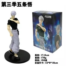 Action Figure Satoru Gojo Risveglio – Jujutsu Kaisen Stagione 2 | Statua in PVC 19cm da Collezione