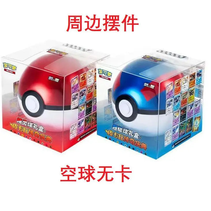 Pokémon PTCG – Poké Ball / Ultra Ball da Collezione [Guscio Vuoto] – Edizione Cinese Legendary Celebration 5.0